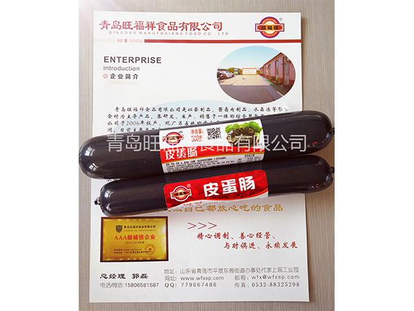 ?熟食的保存與加熱方法有哪些技巧？